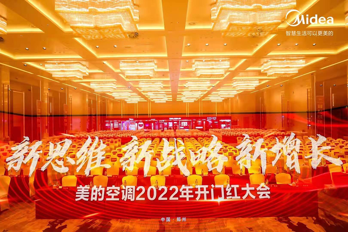 微信圖片_20211223161239.jpg